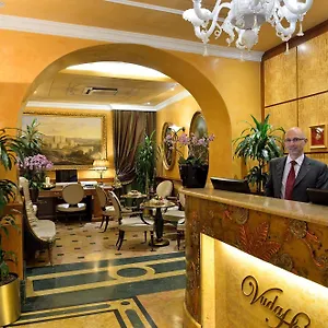 Homs Ξενοδοχείο